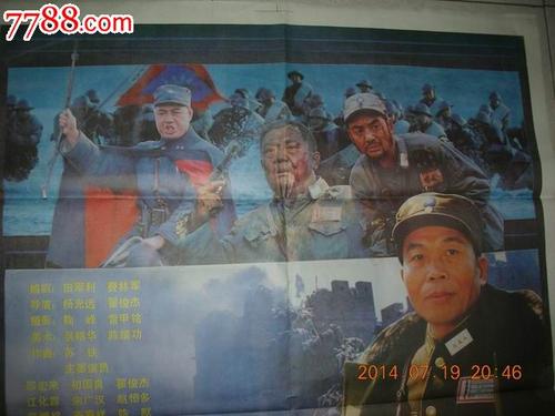 做个俄亥俄州驾驶证